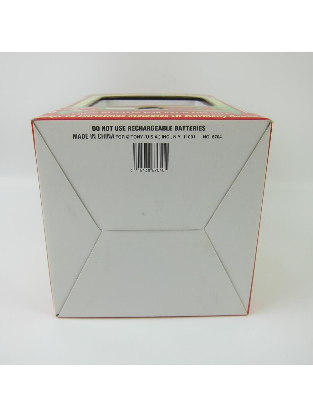 Vintage Christmas Electronic Carousel Horses Move & Plays 12 Melodies With Box - Picture 15 of 16